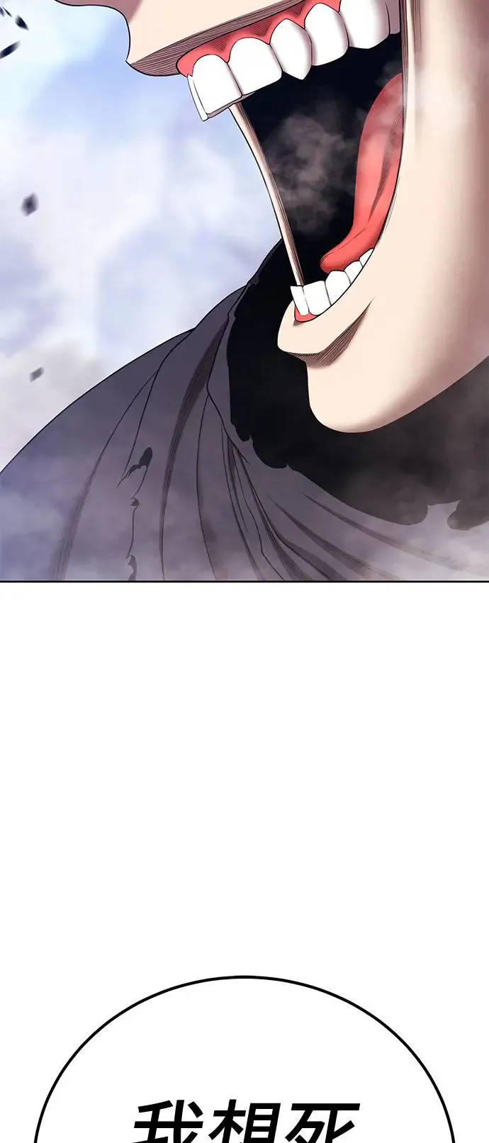 第183页