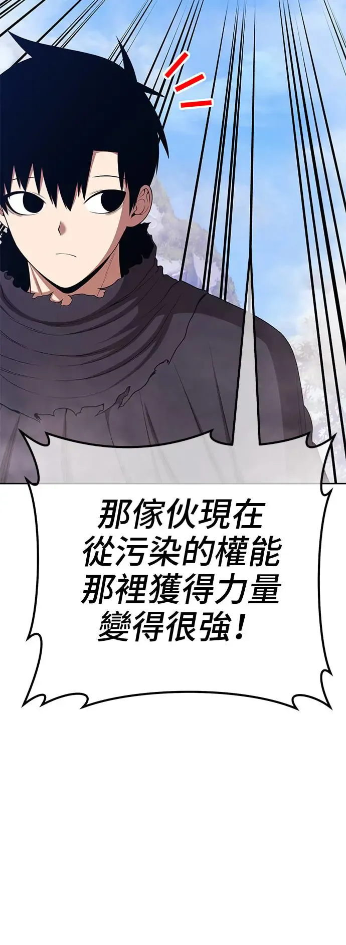 第200页