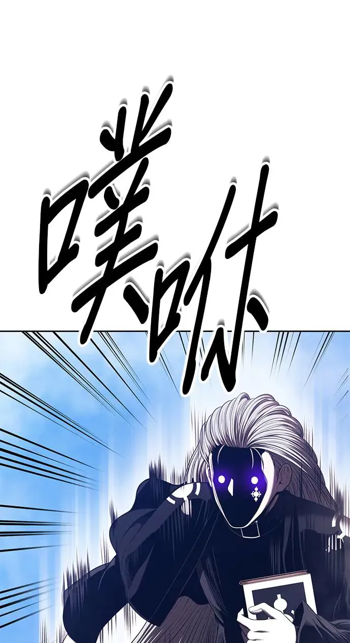 第203页