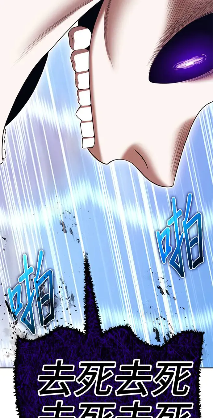 第221页