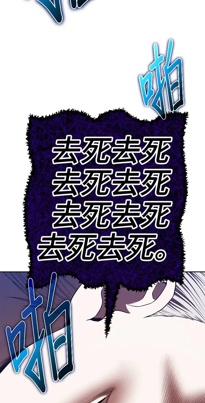 第220页