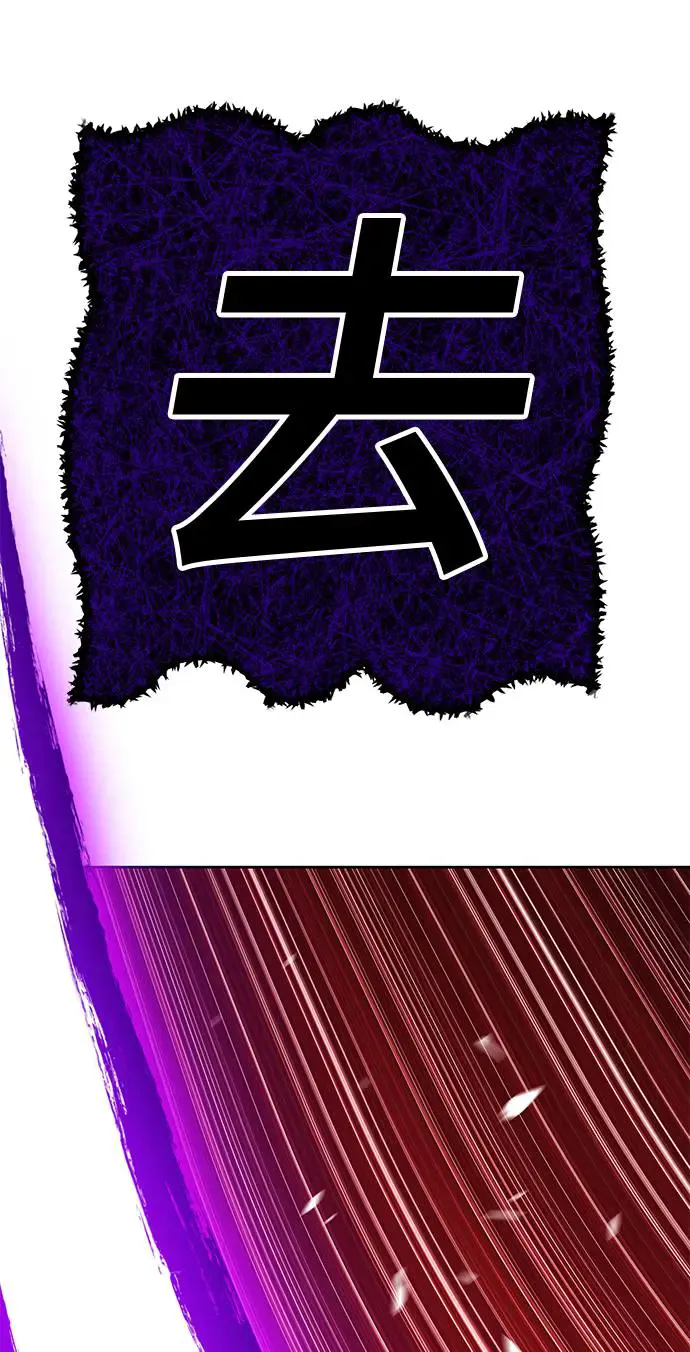 第223页