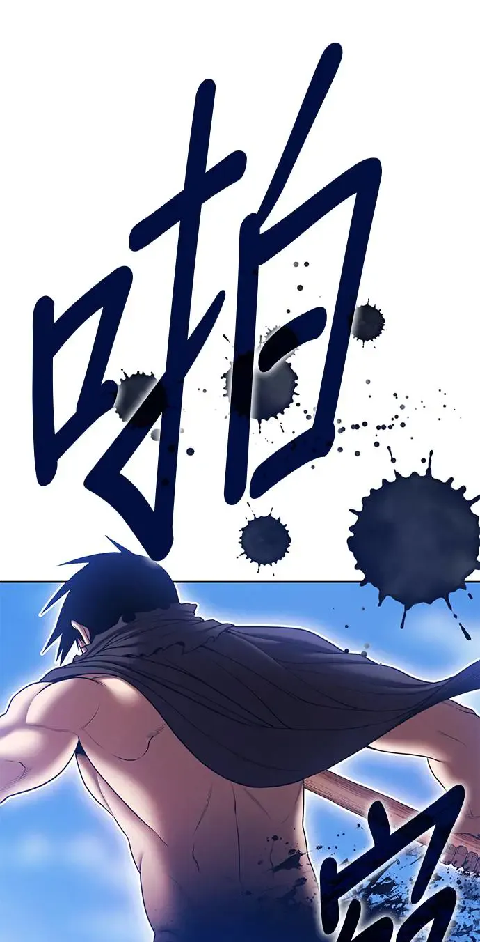 第226页