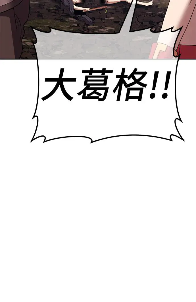 第233页