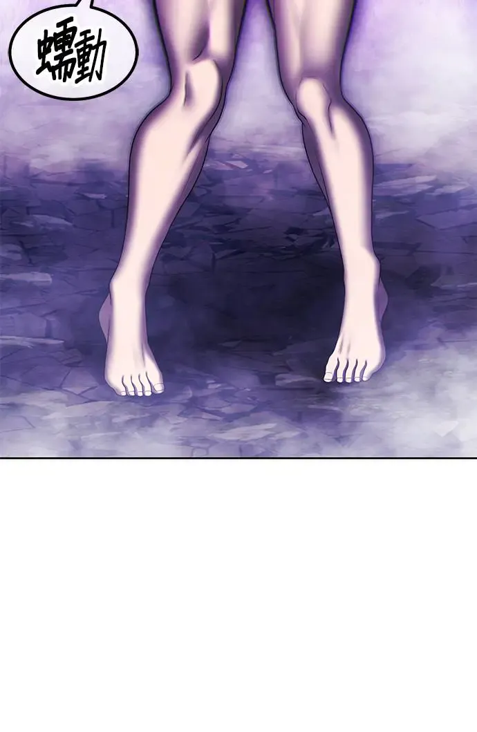 第246页