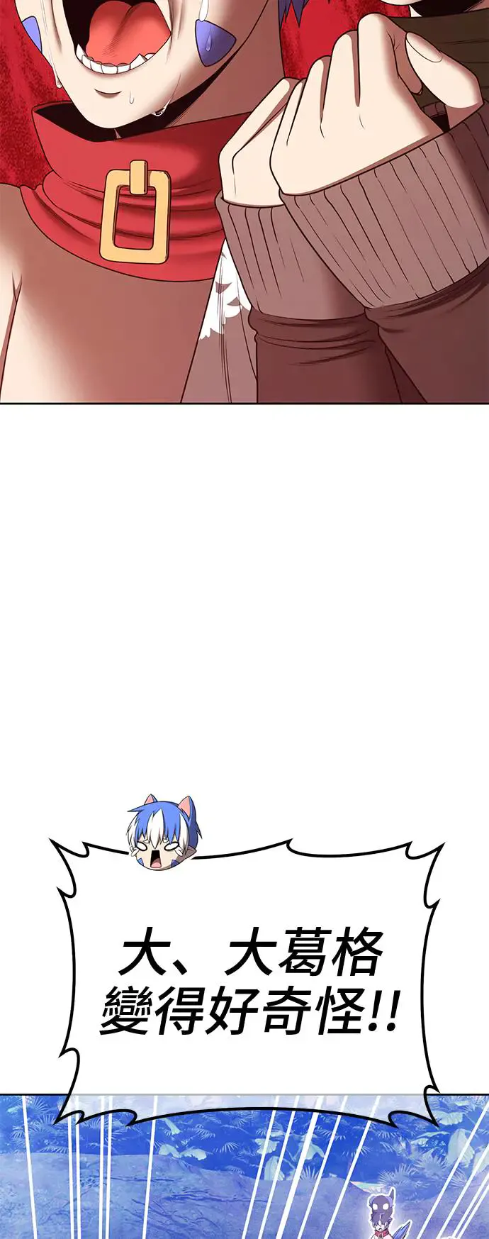 第248页