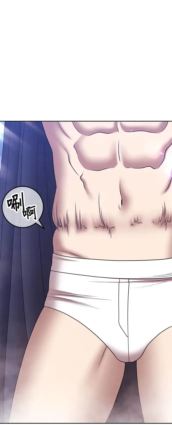 第255页