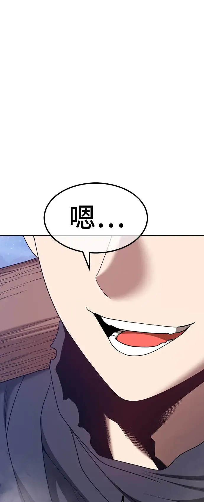第256页