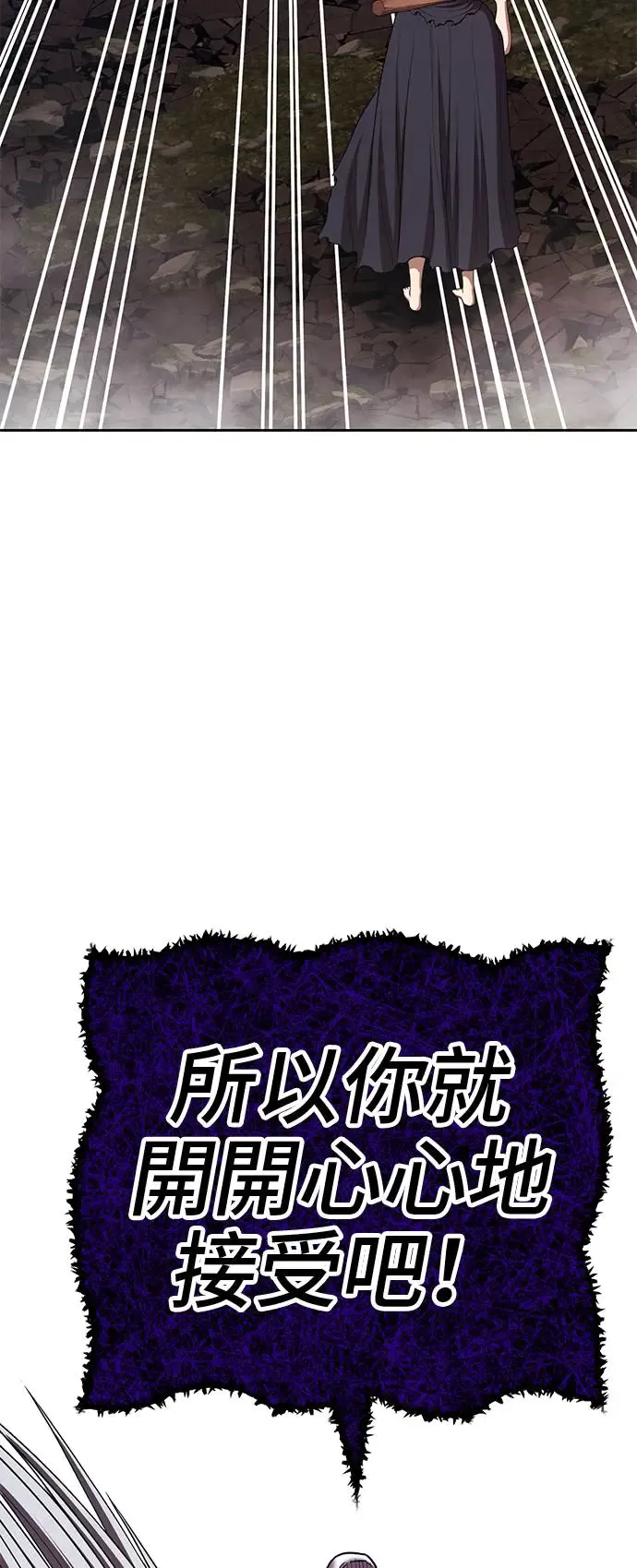 第262页