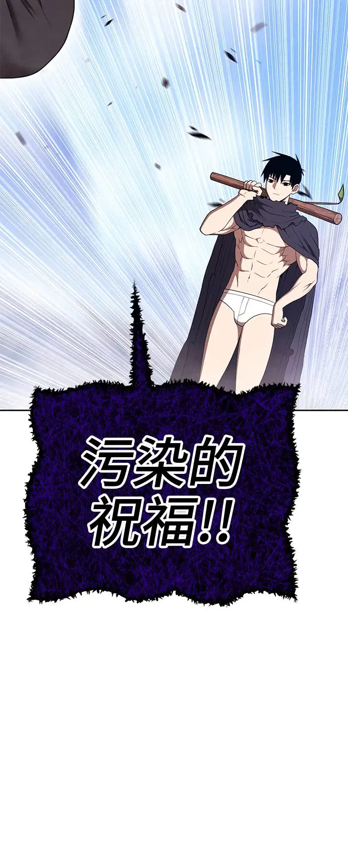 第264页
