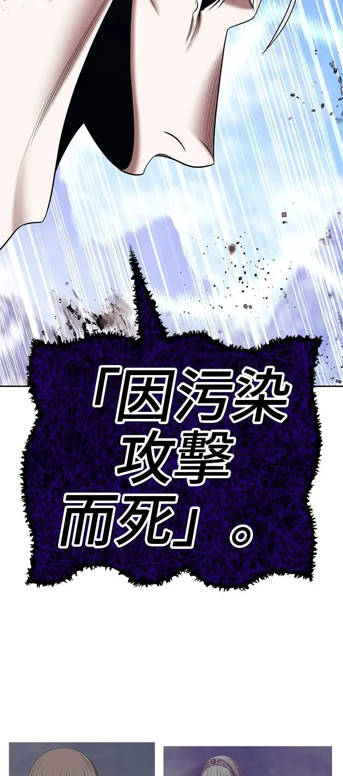 第266页