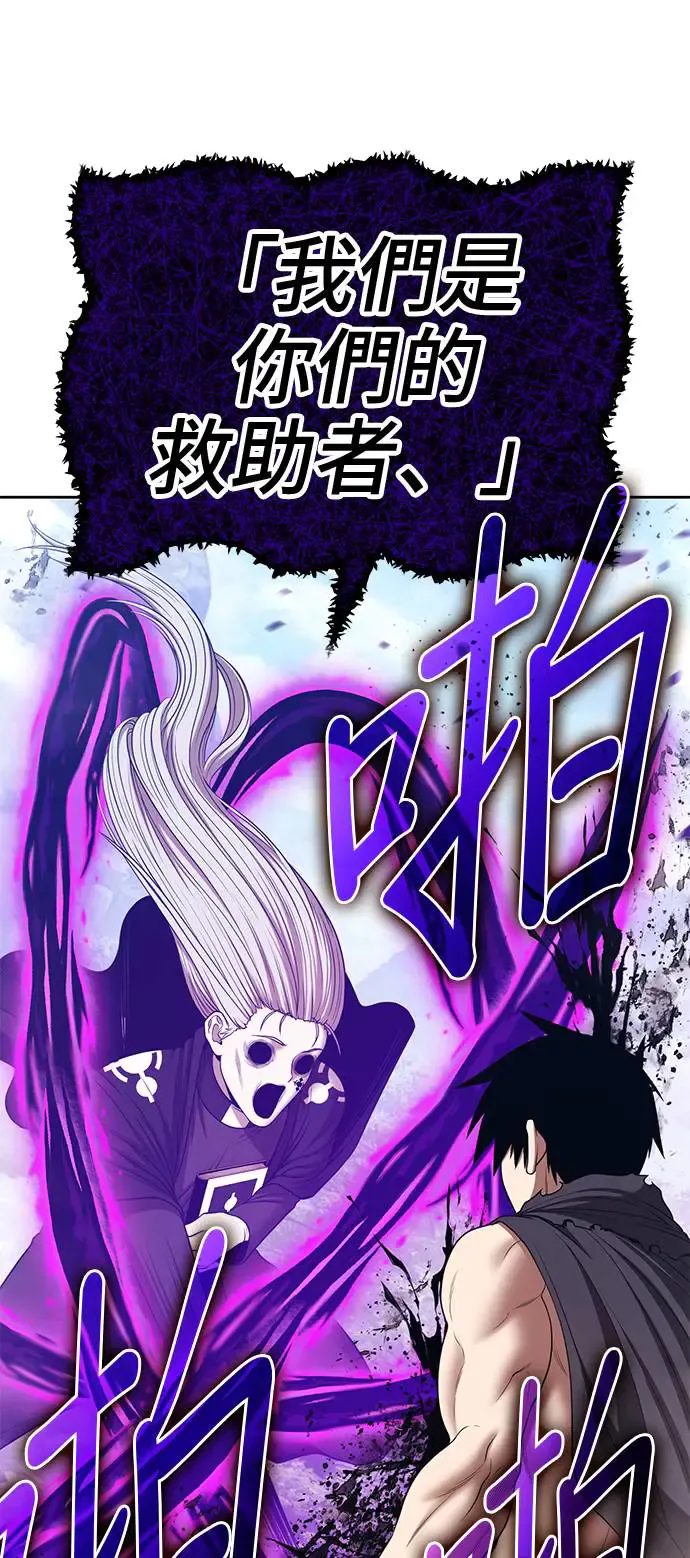 第274页