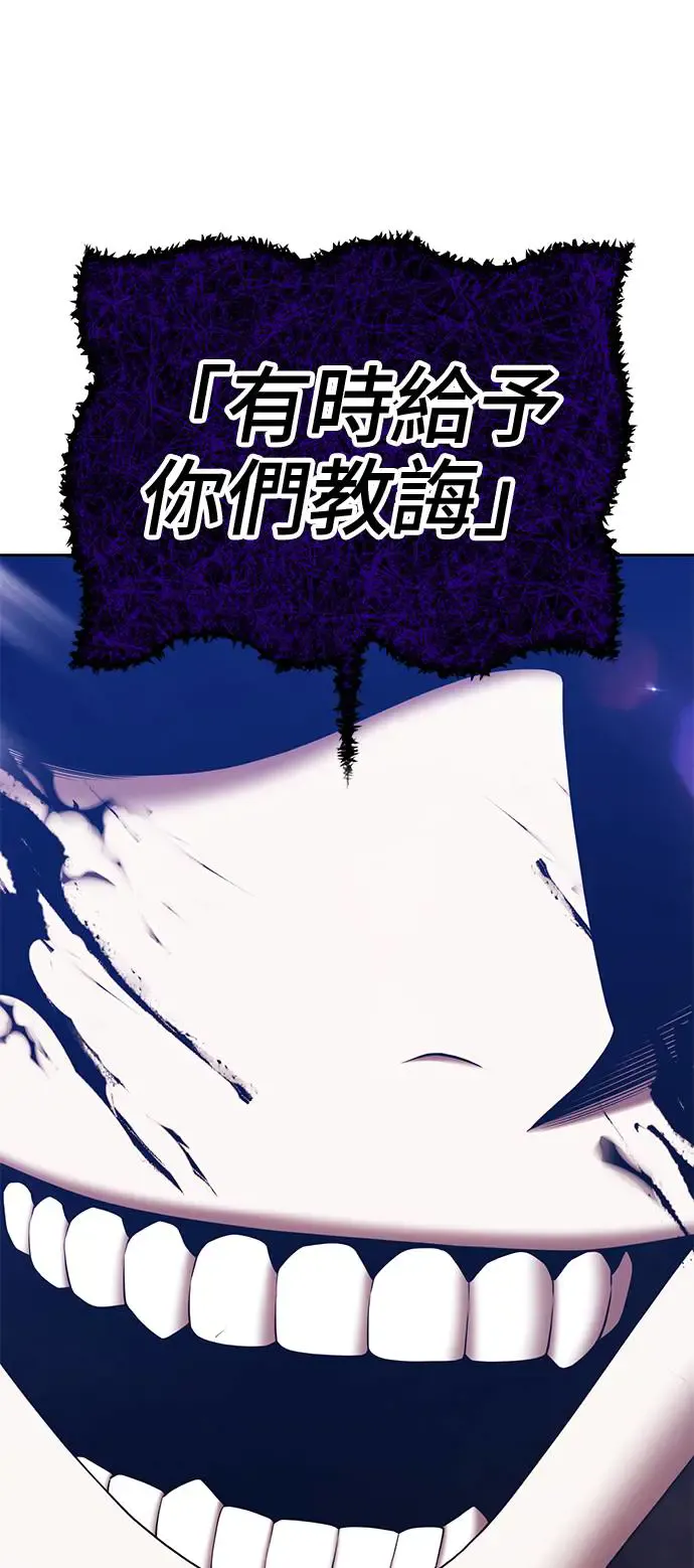 第277页