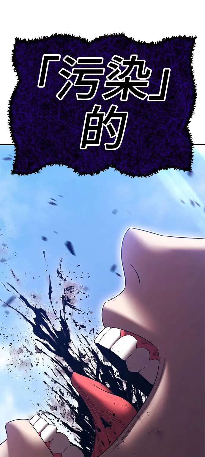 第283页