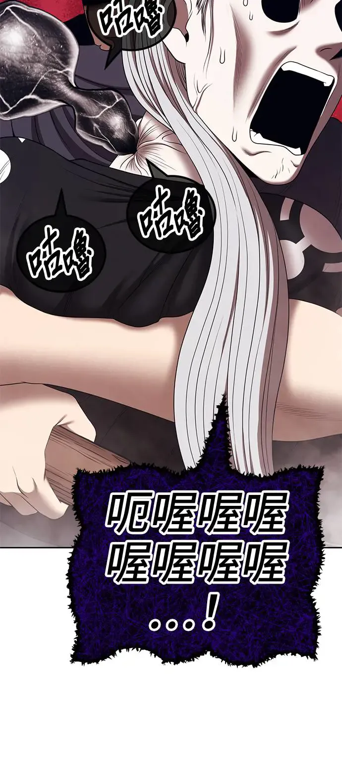 第305页