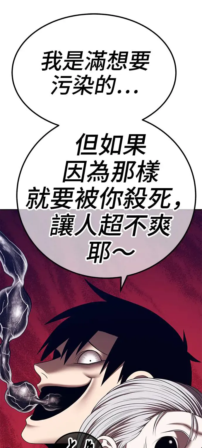 第304页