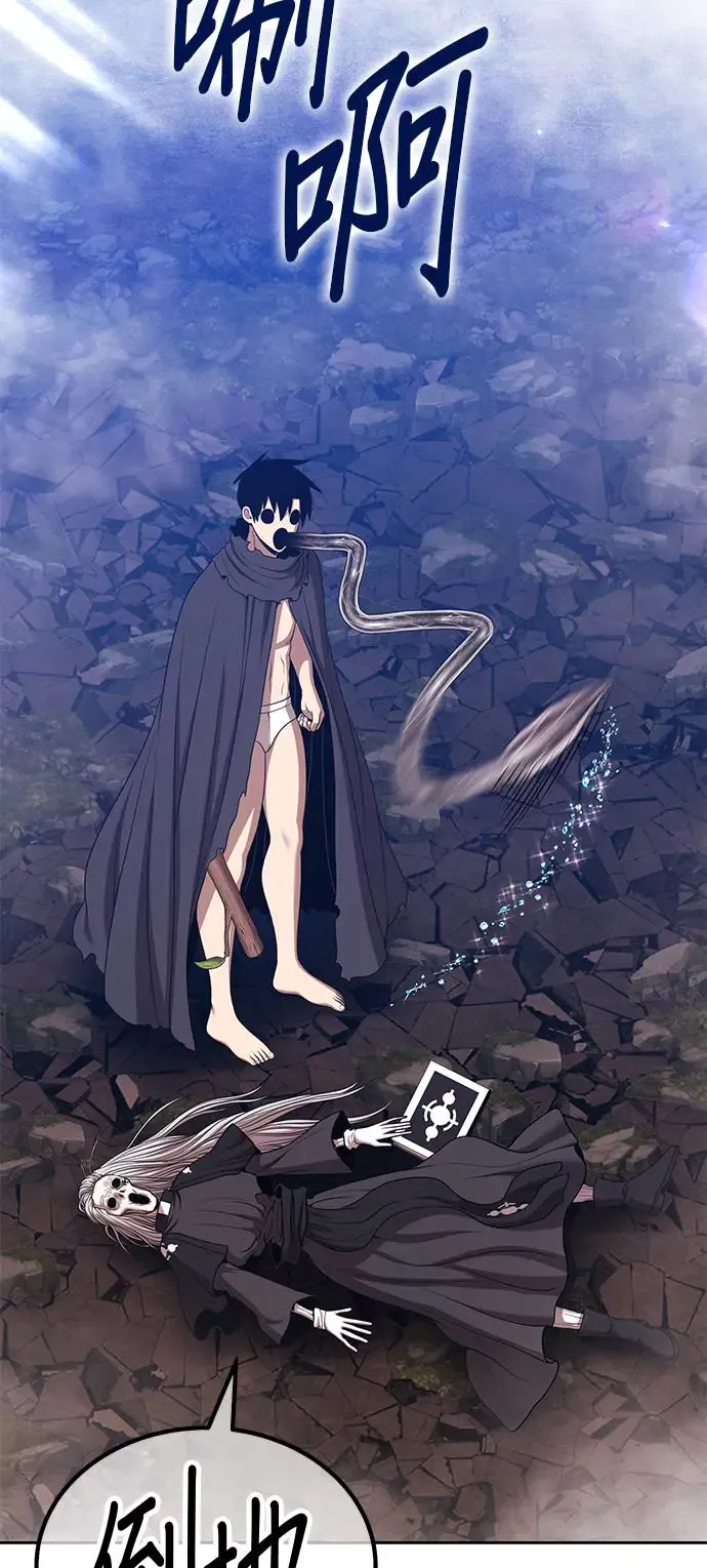 第310页