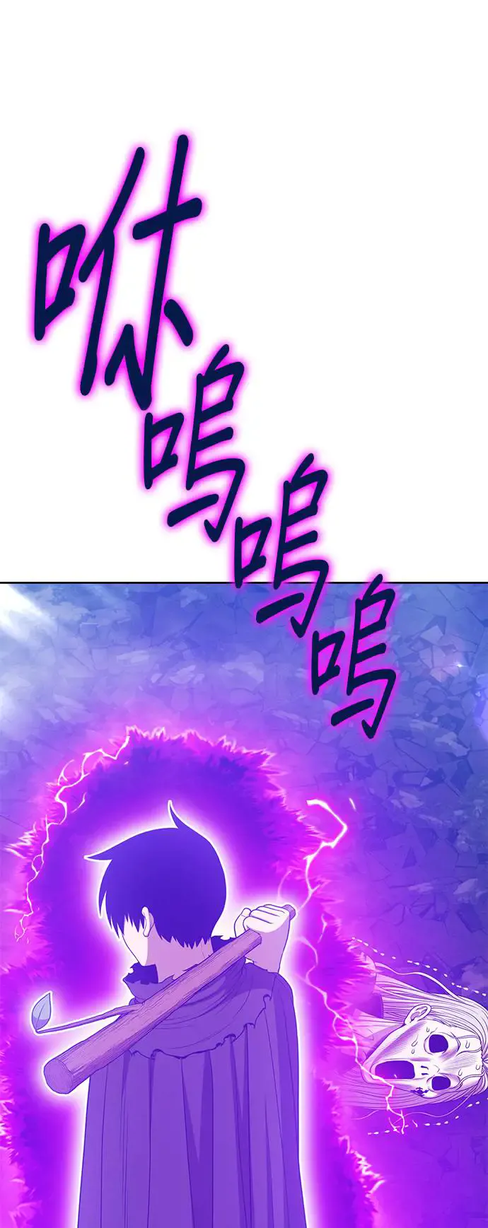 第313页