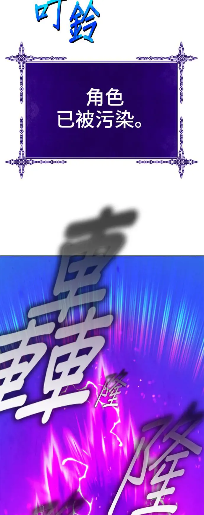 第316页
