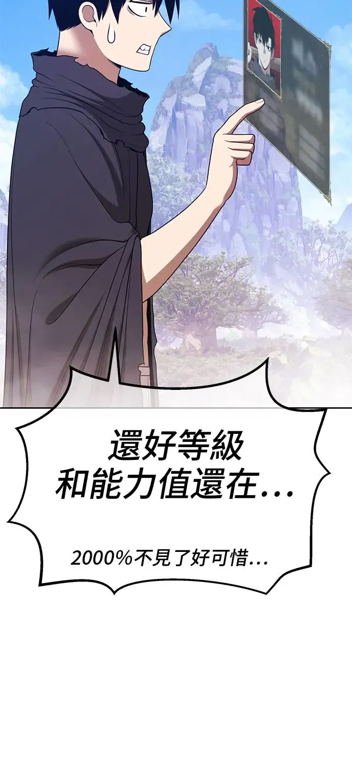 第231页