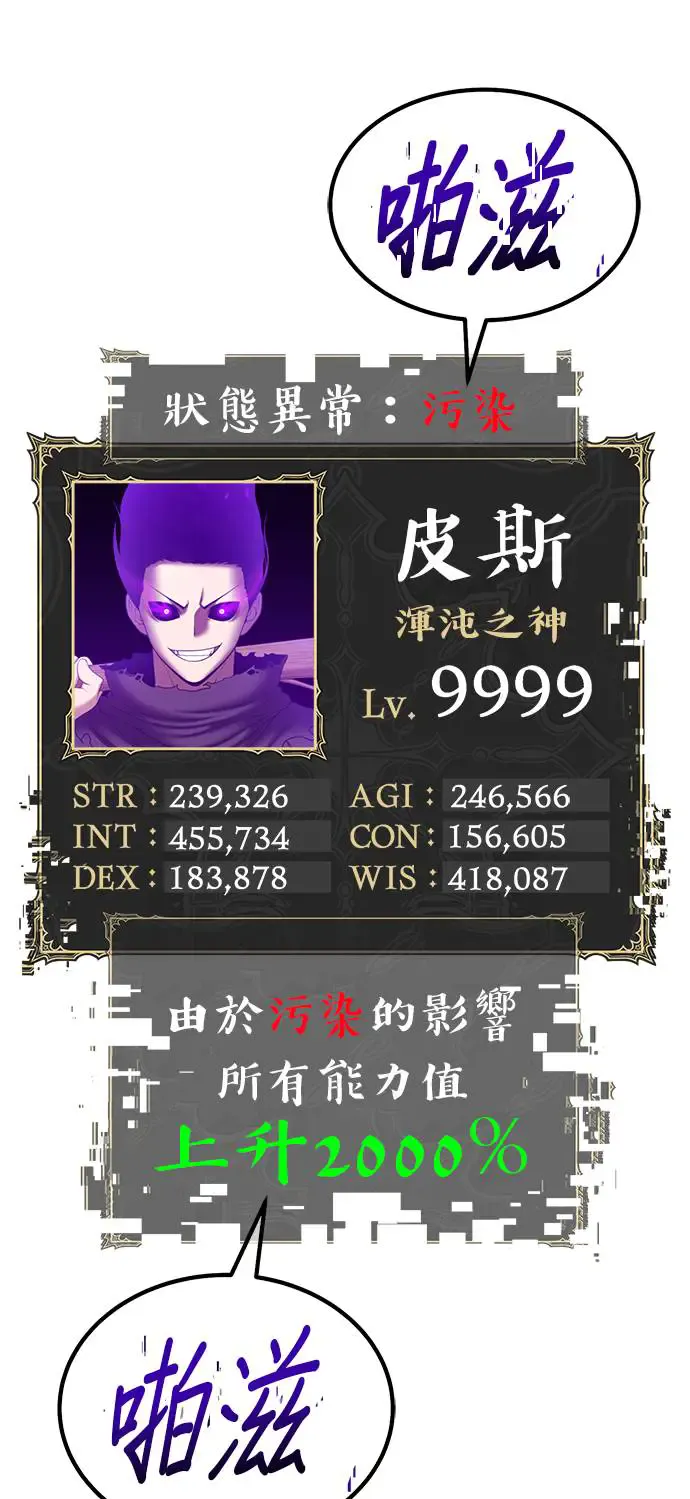 第228页