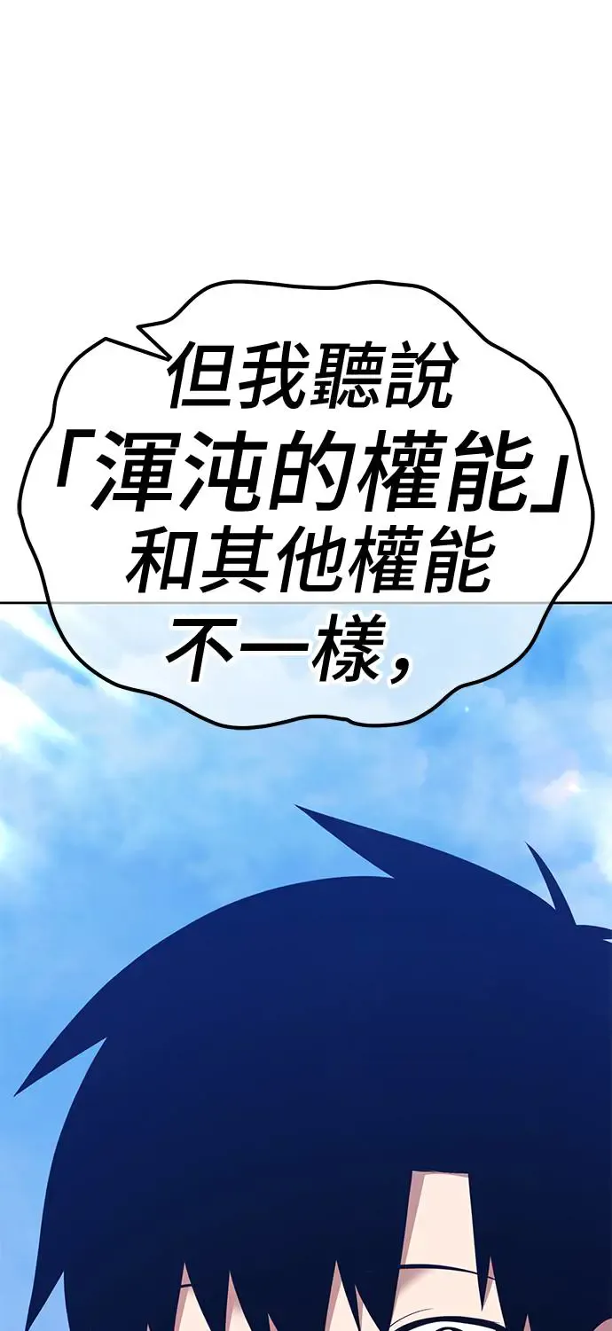 第245页