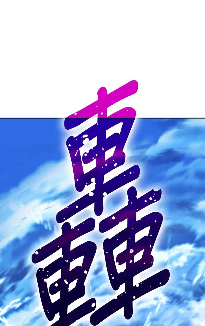 第266页