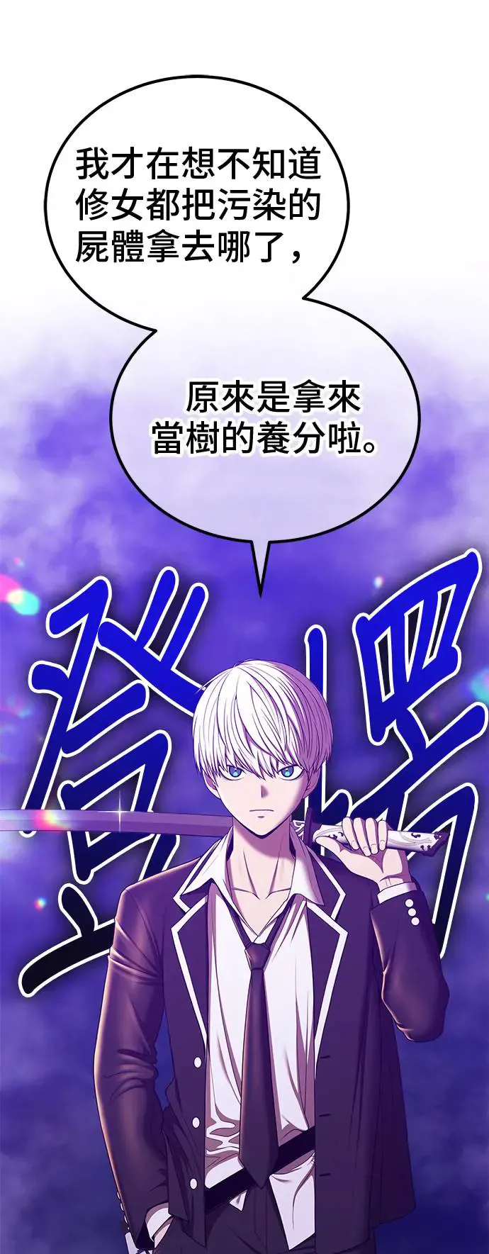 第279页
