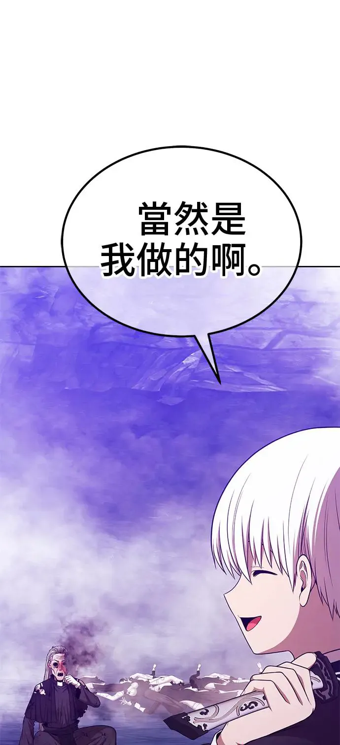 第296页