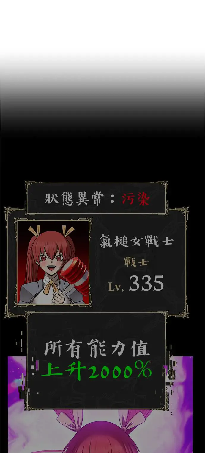 第305页