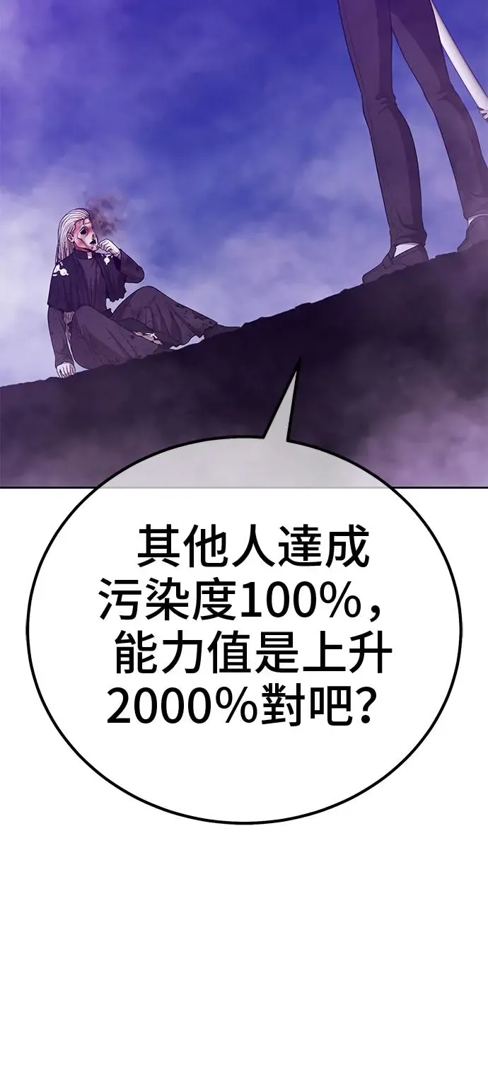 第304页