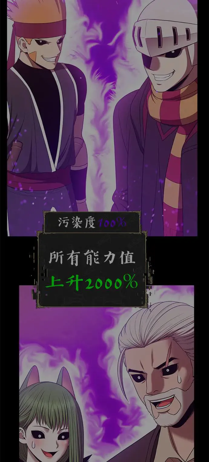 第307页