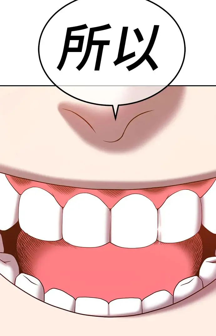 第342页