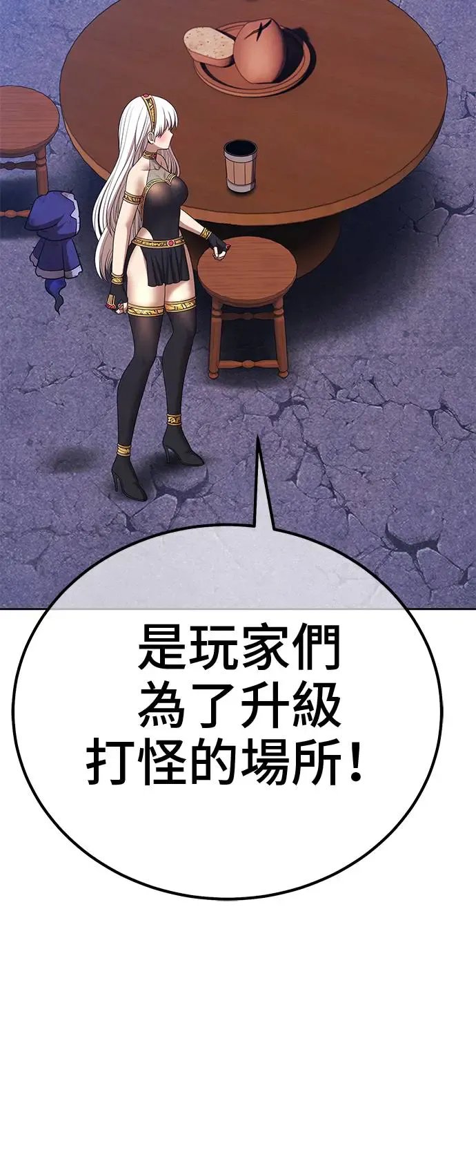 第162页
