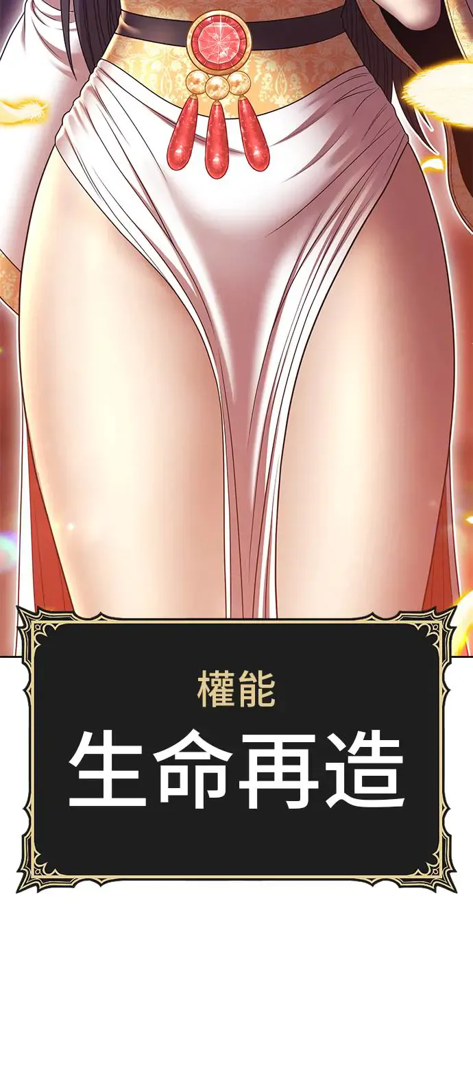 第221页