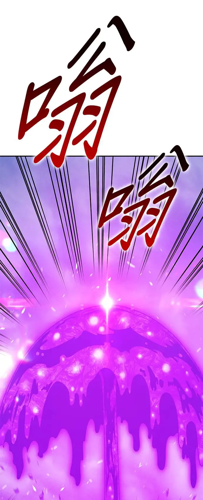 第244页