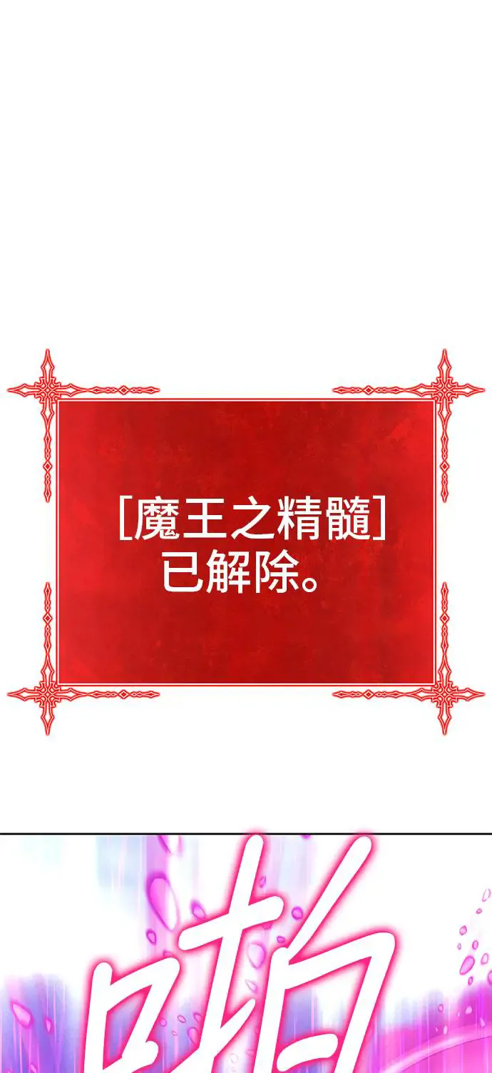 第285页