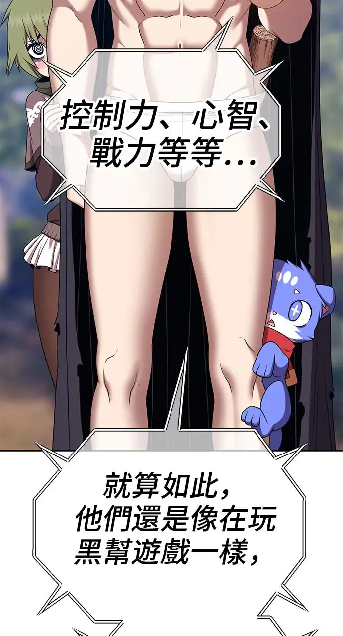 第211页