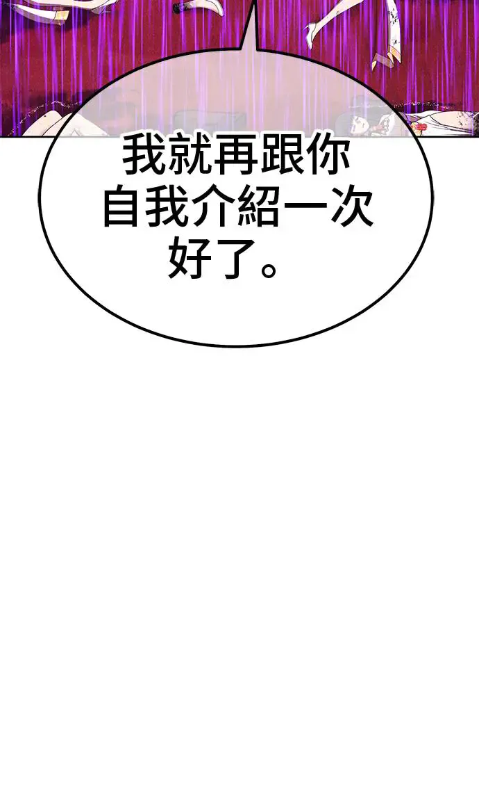 第227页