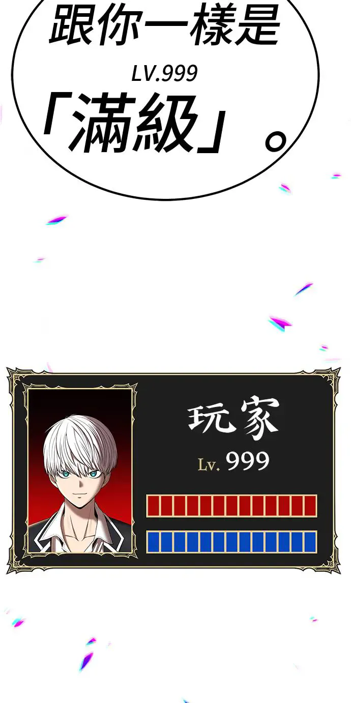 第231页