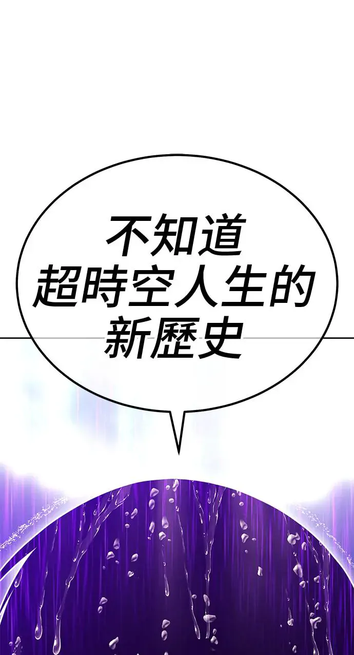 第249页