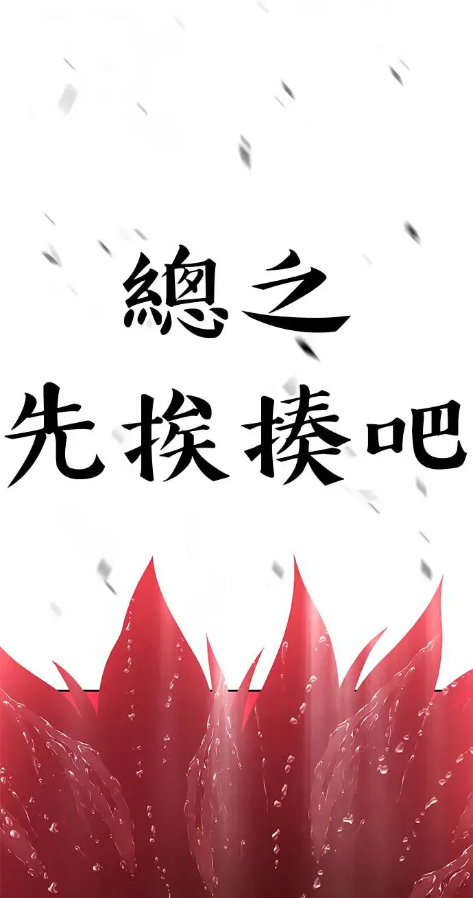 第278页