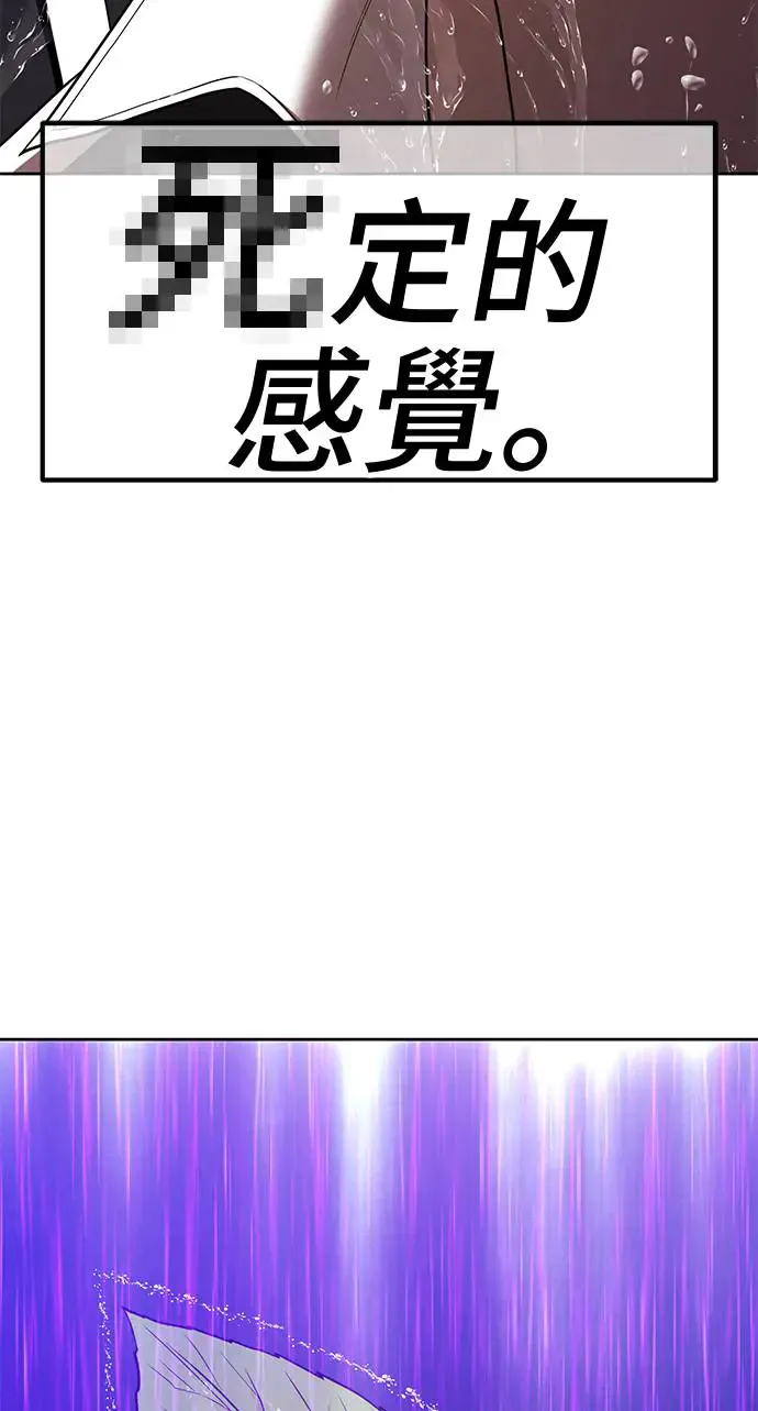 第290页