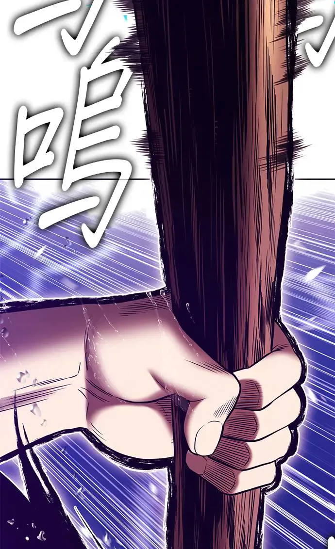 第296页