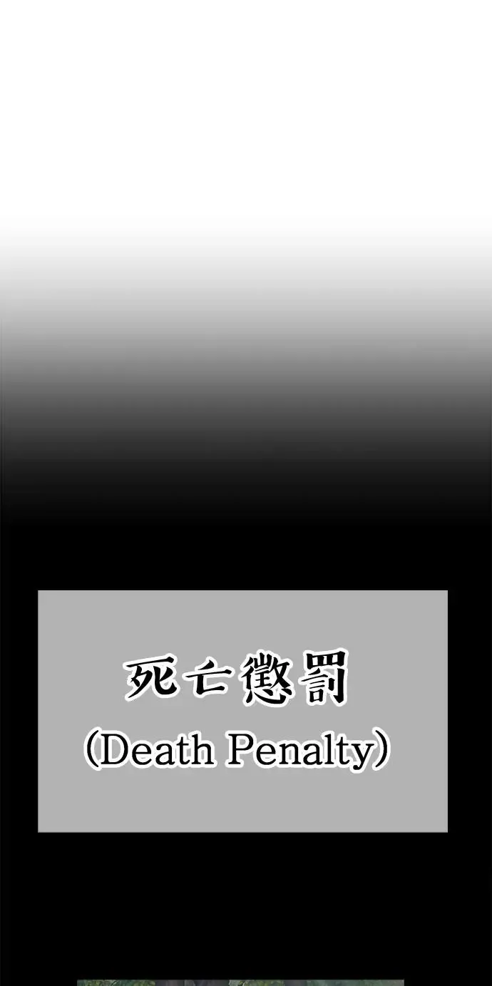 第355页