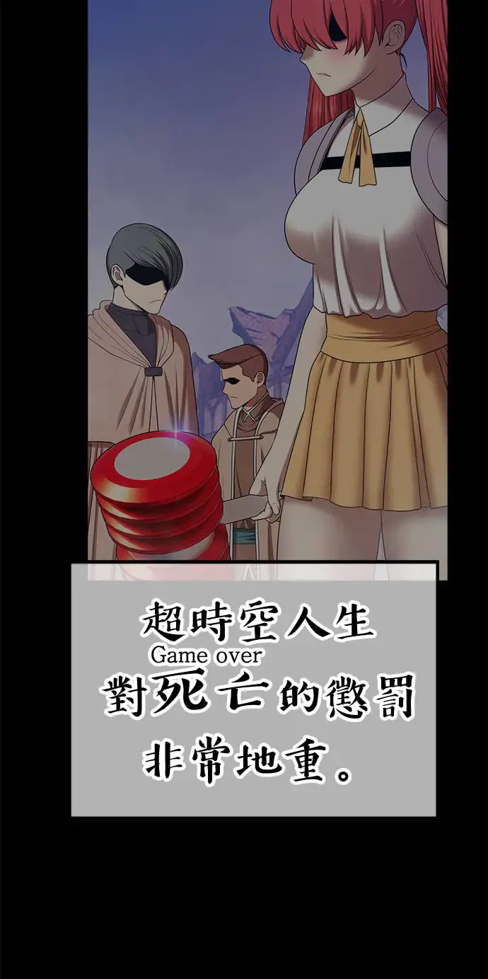 第358页