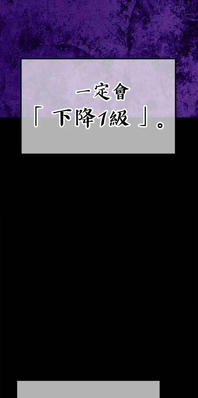 第360页