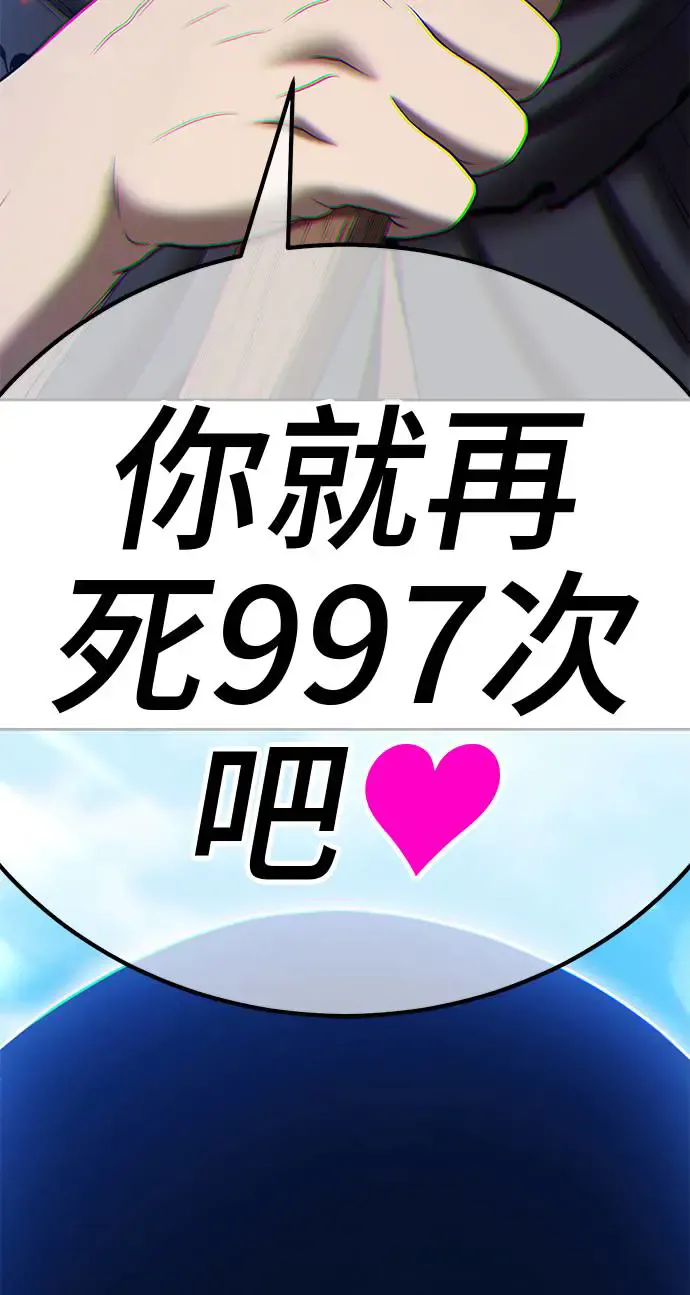 第368页