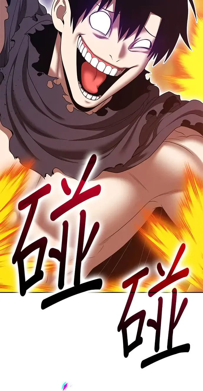第194页