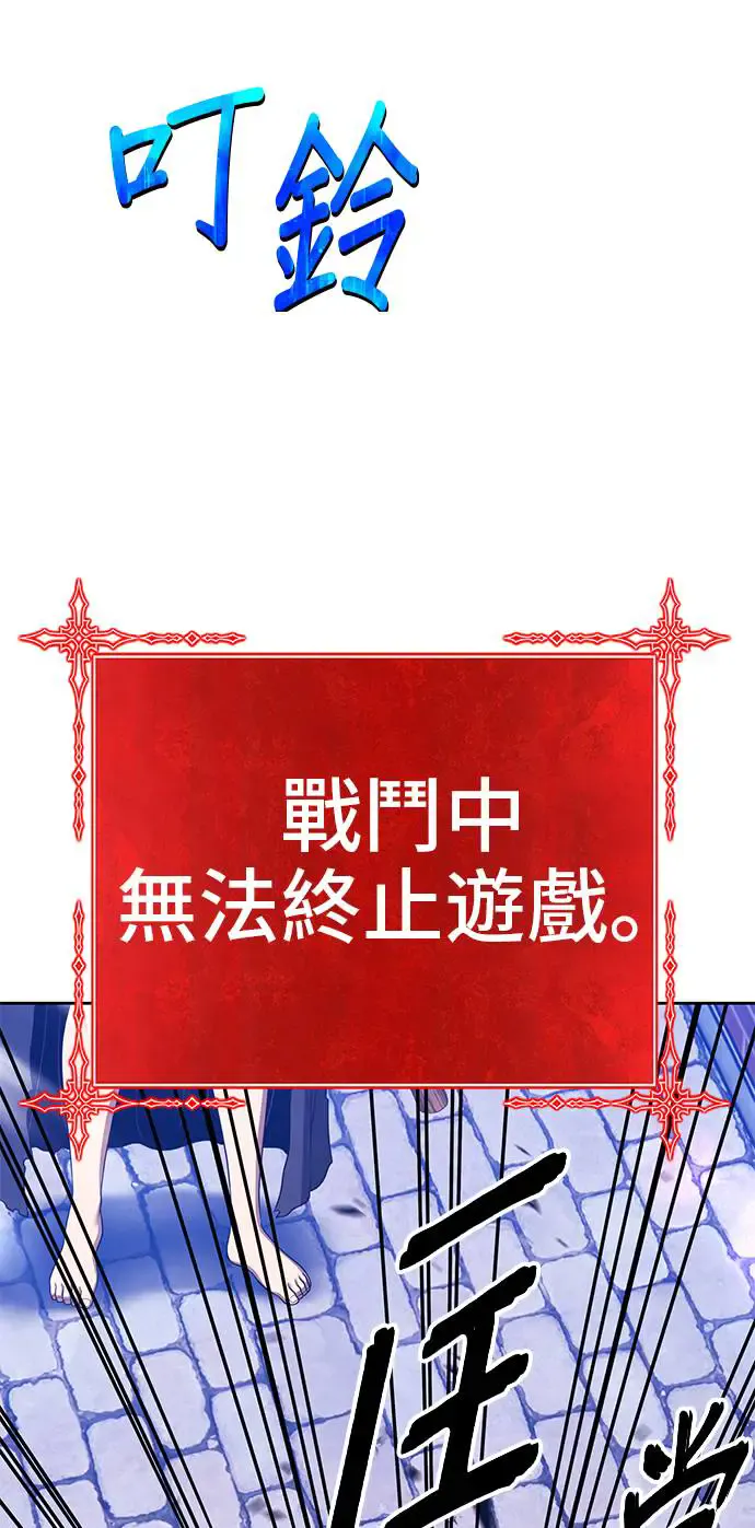 第203页